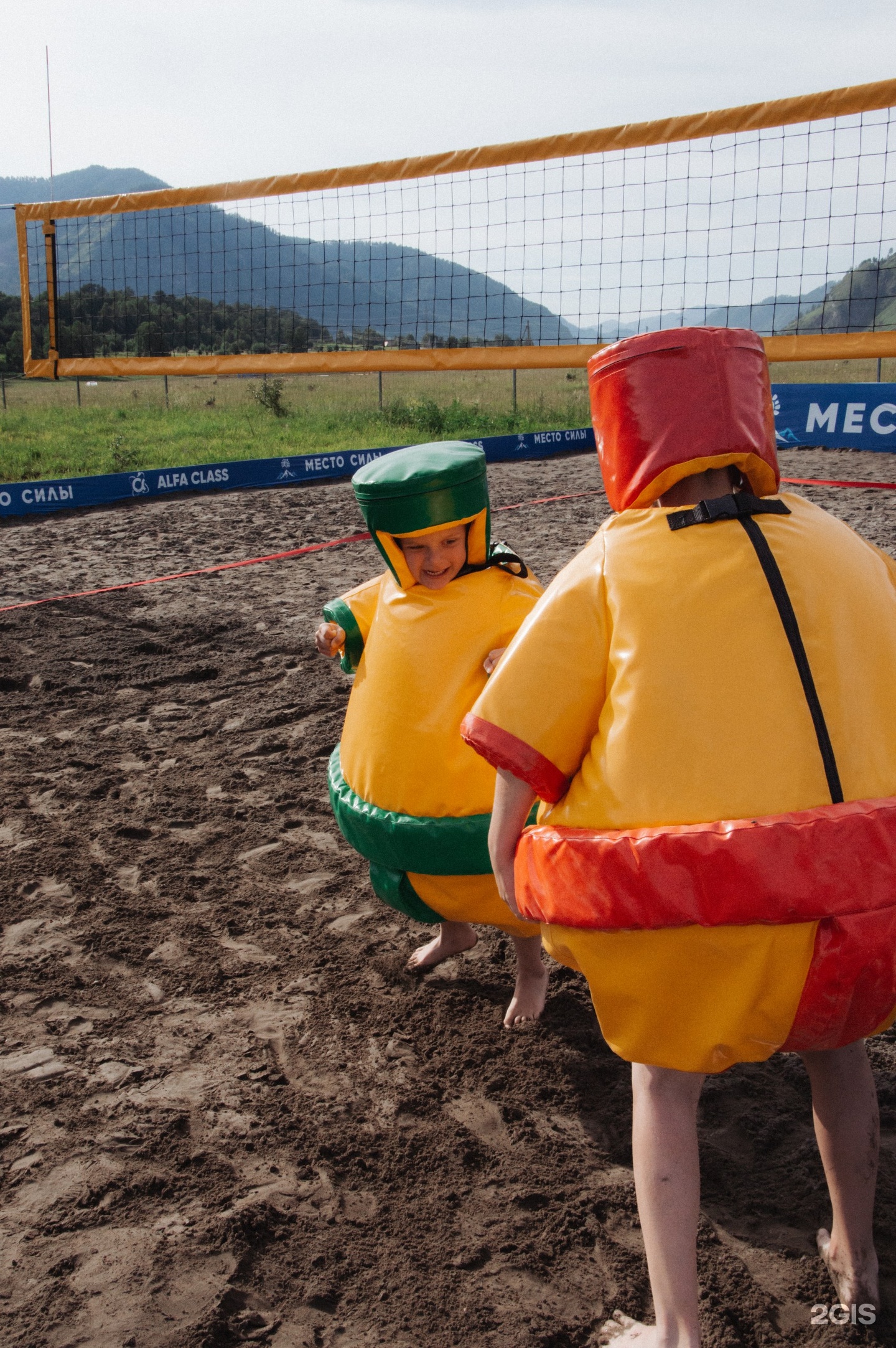 Место Силы - фото 21