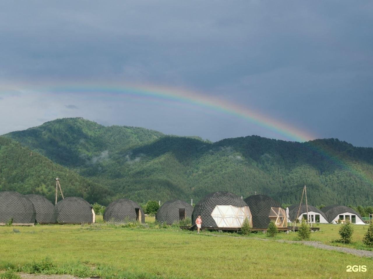 Место Силы - фото 34