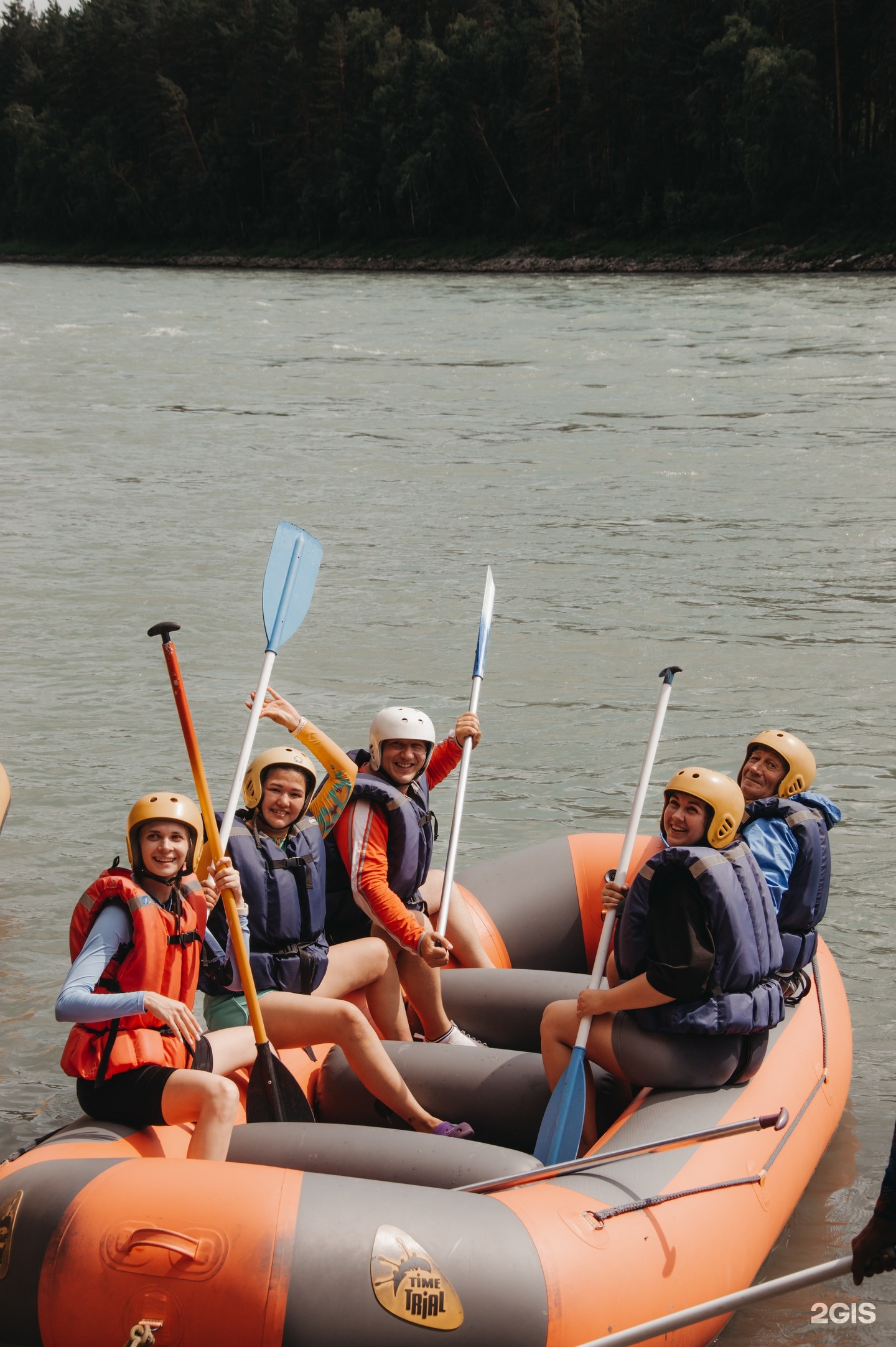 Место Силы - фото 36