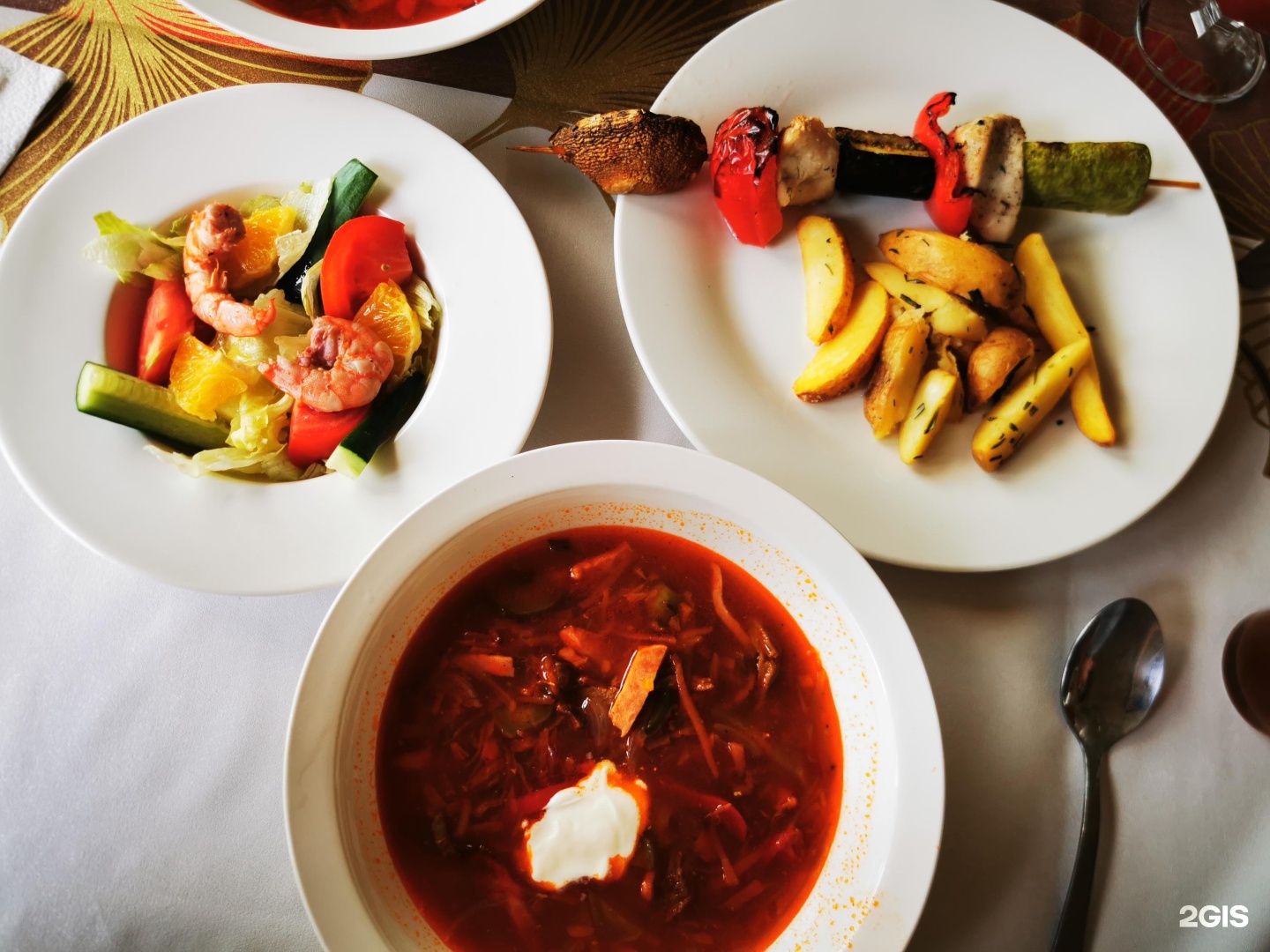 Место Силы - фото 37