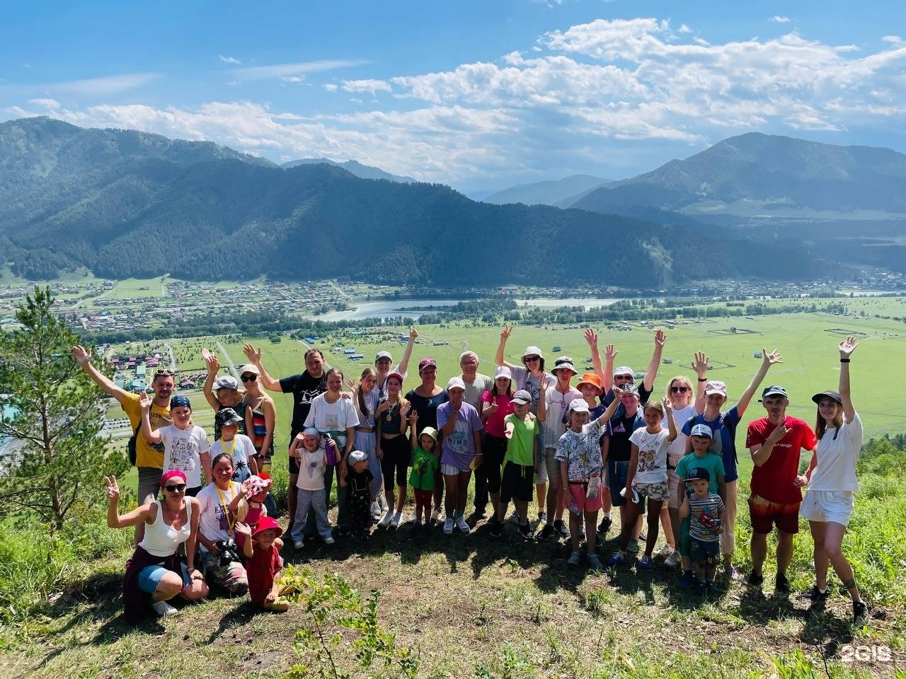 Место Силы - фото 46