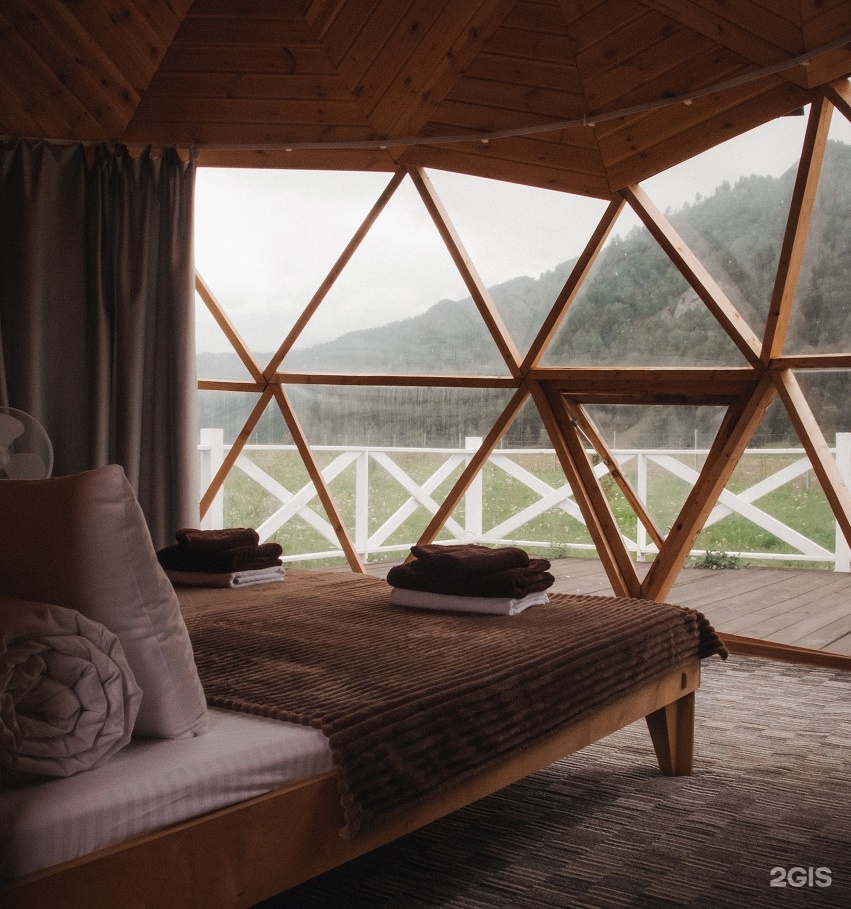 Место Силы - фото 53