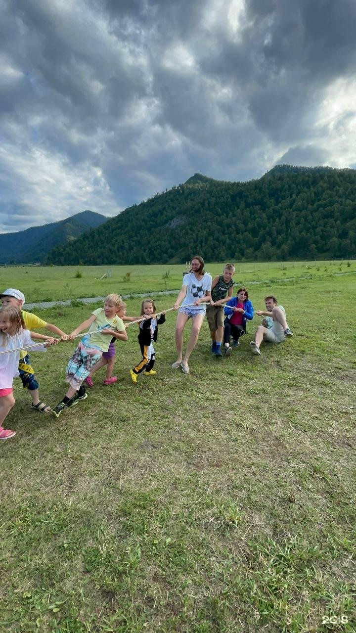 Место Силы - фото 54