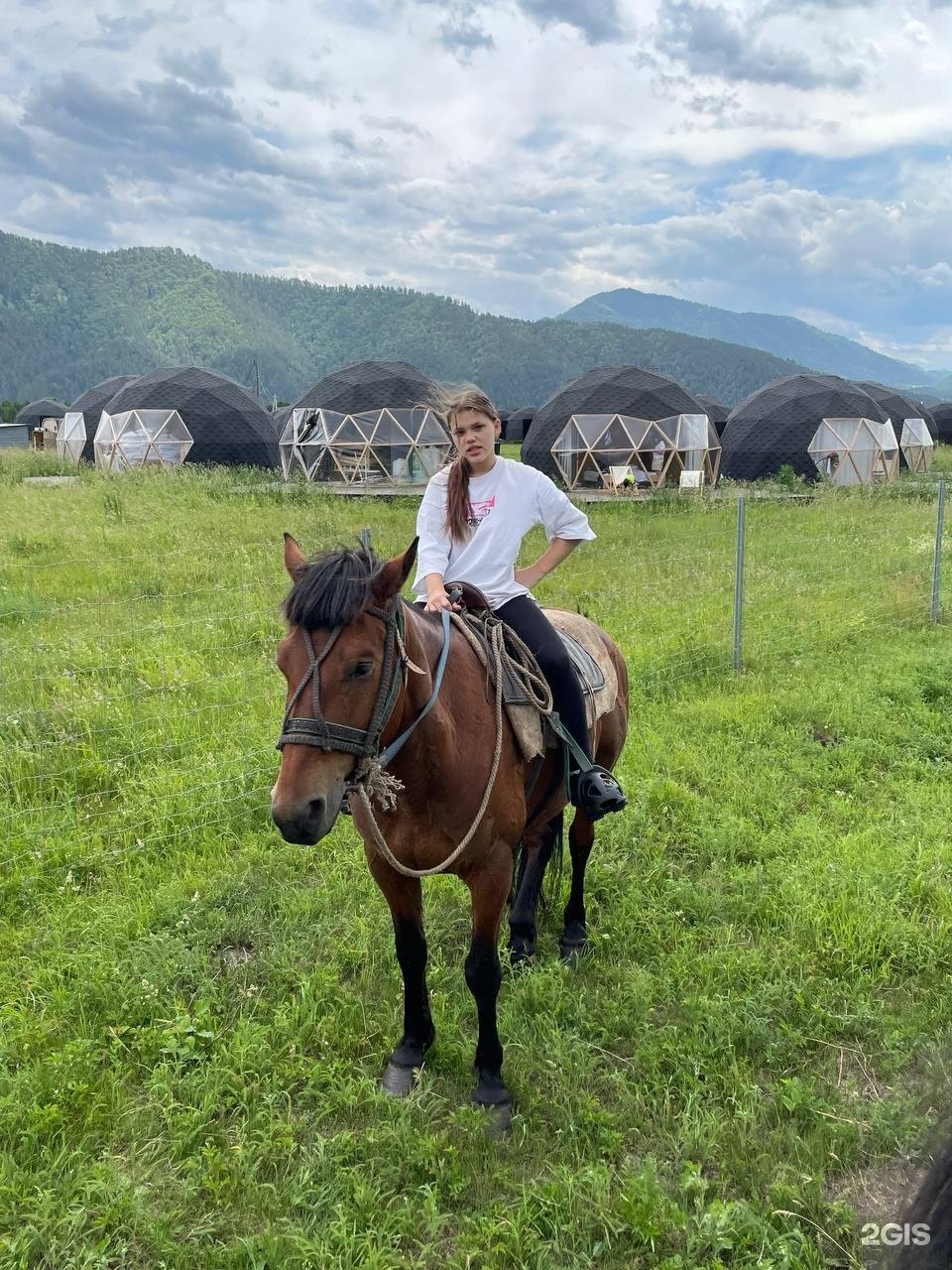 Место Силы - фото 57