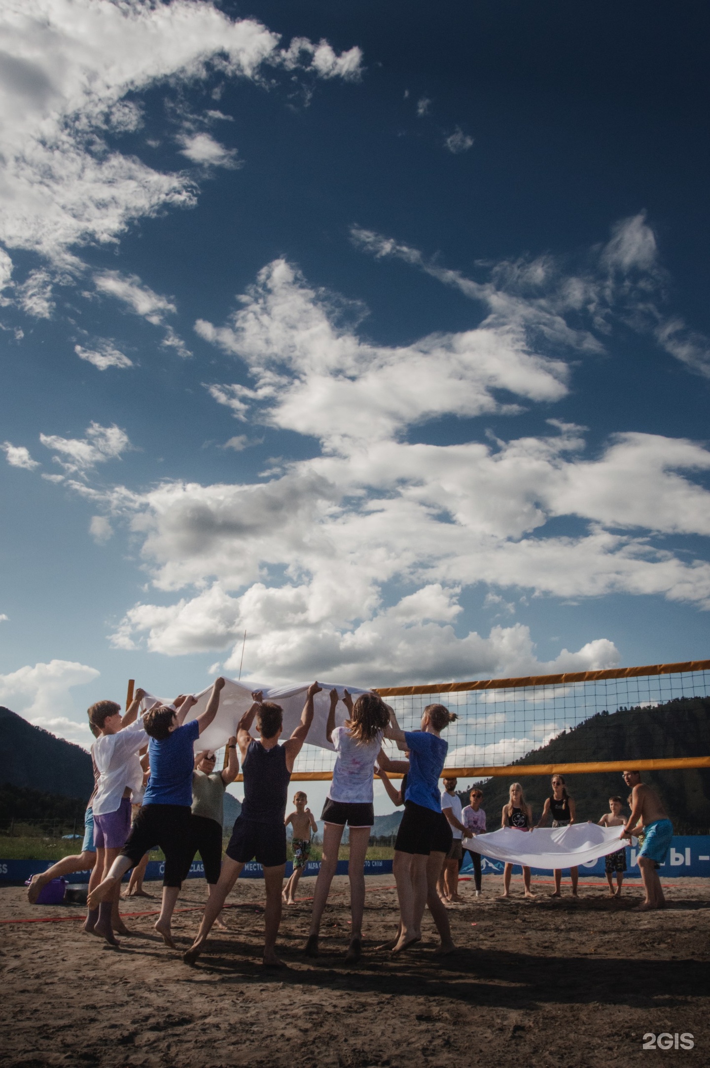 Место Силы - фото 64