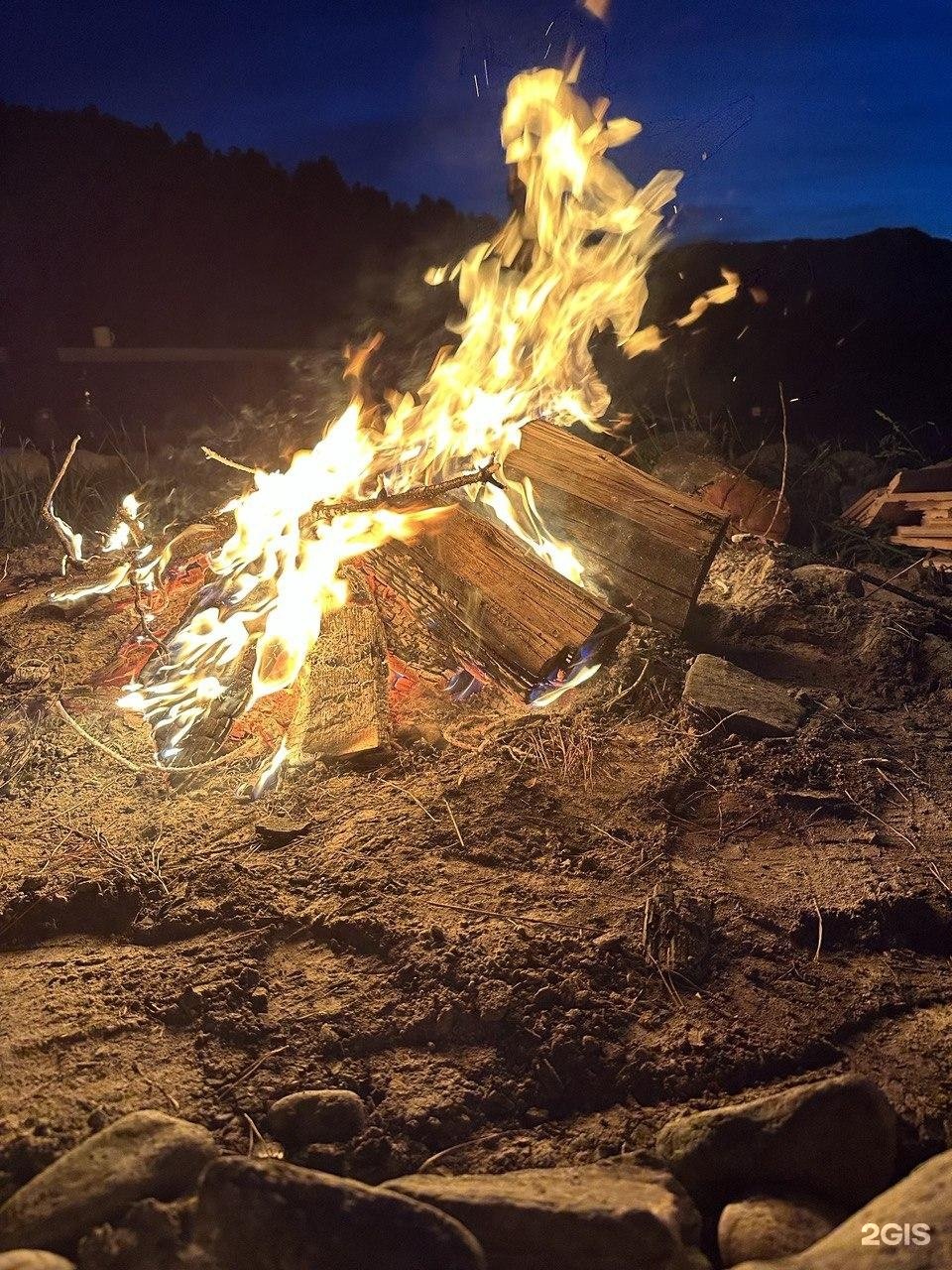 Место Силы - фото 65