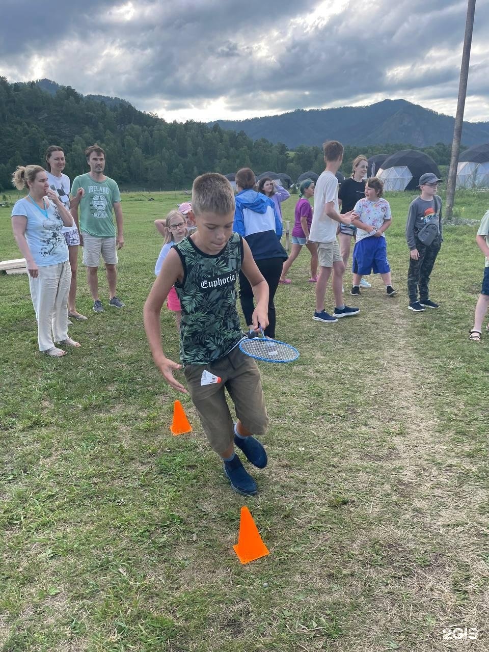 Место Силы - фото 66