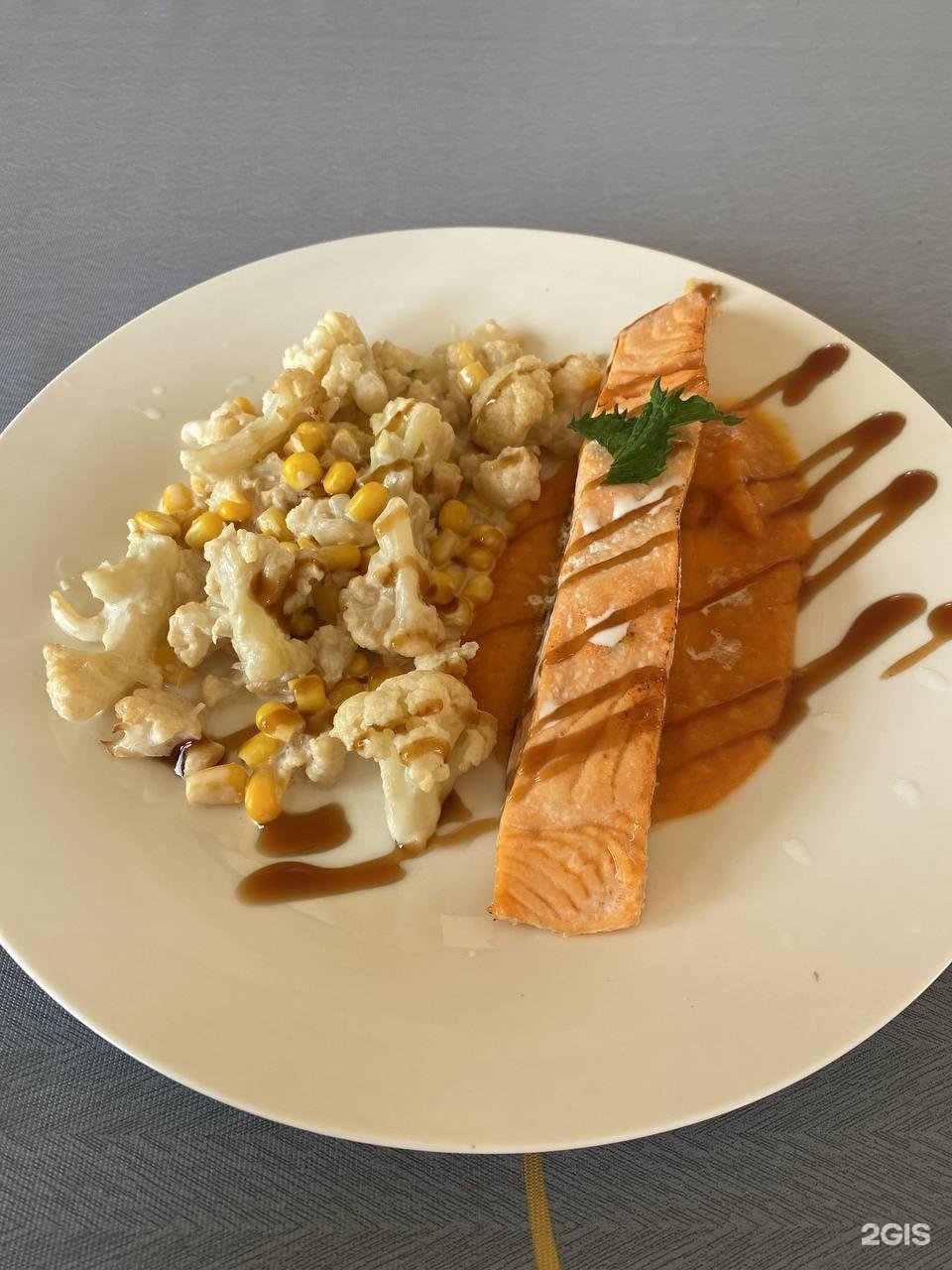 Место Силы - фото 71