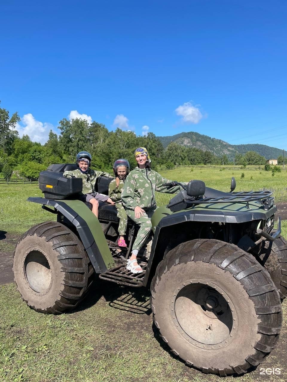 Место Силы - фото 75