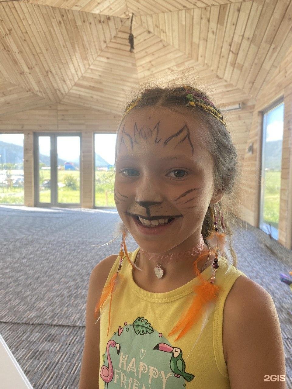 Место Силы - фото 77