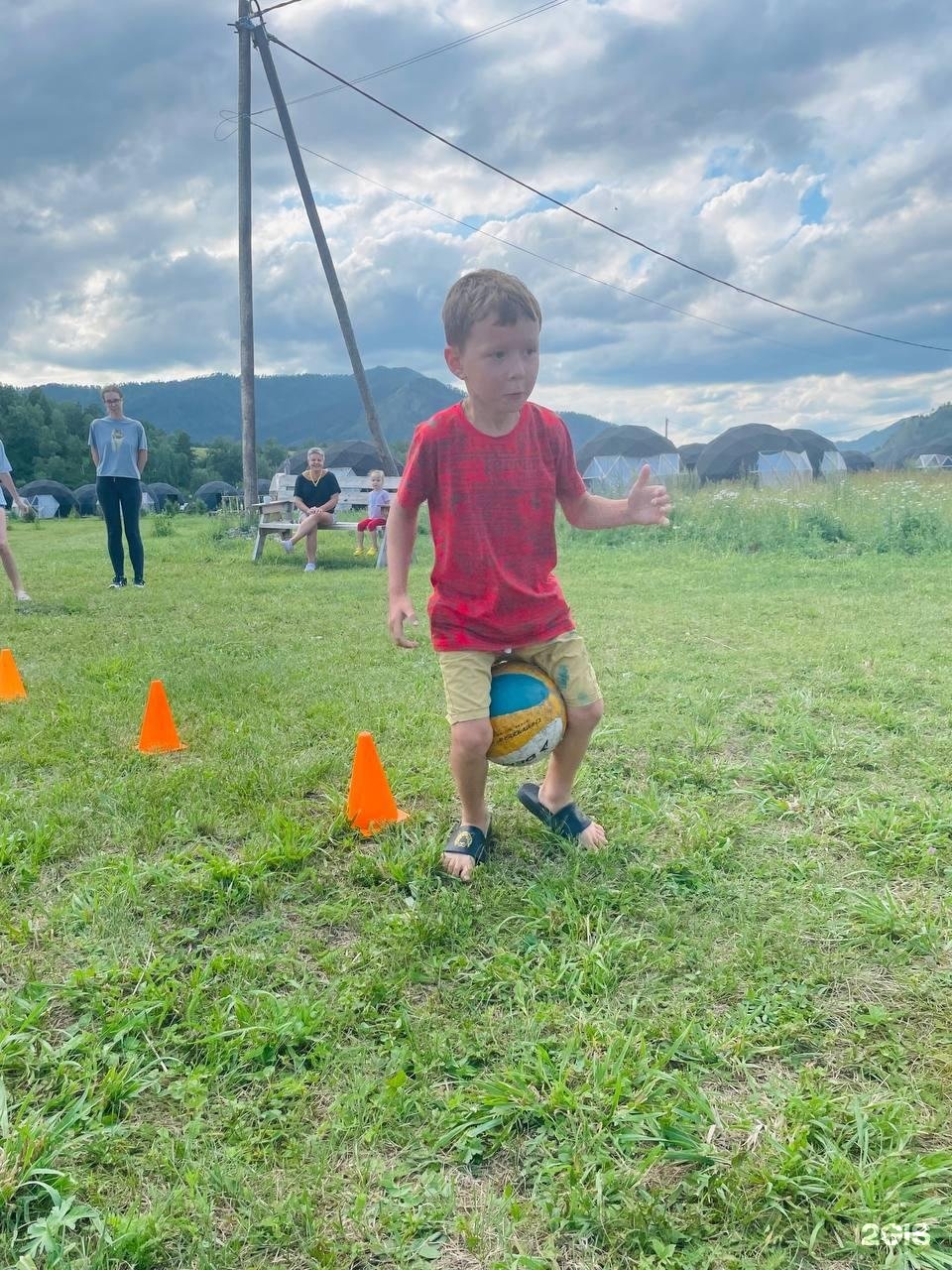 Место Силы - фото 84