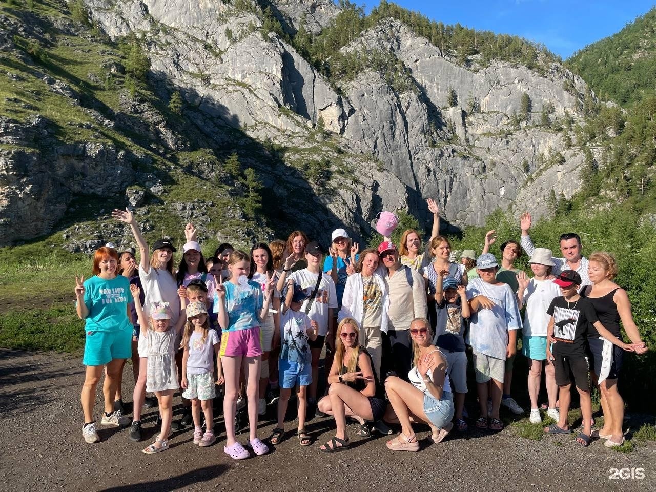 Место Силы - фото 86