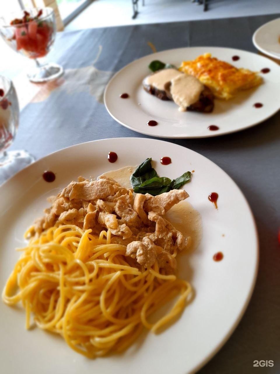 Место Силы - фото 88