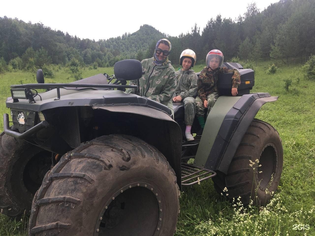 Место Силы - фото 90