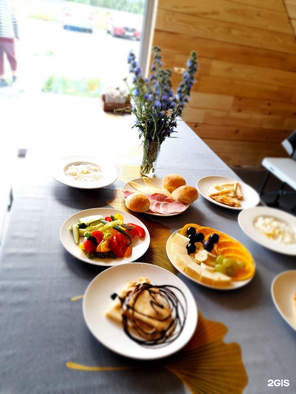 Место Силы - фото 91