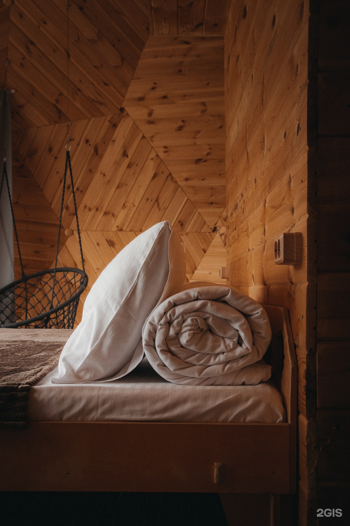 Место Силы - фото 99