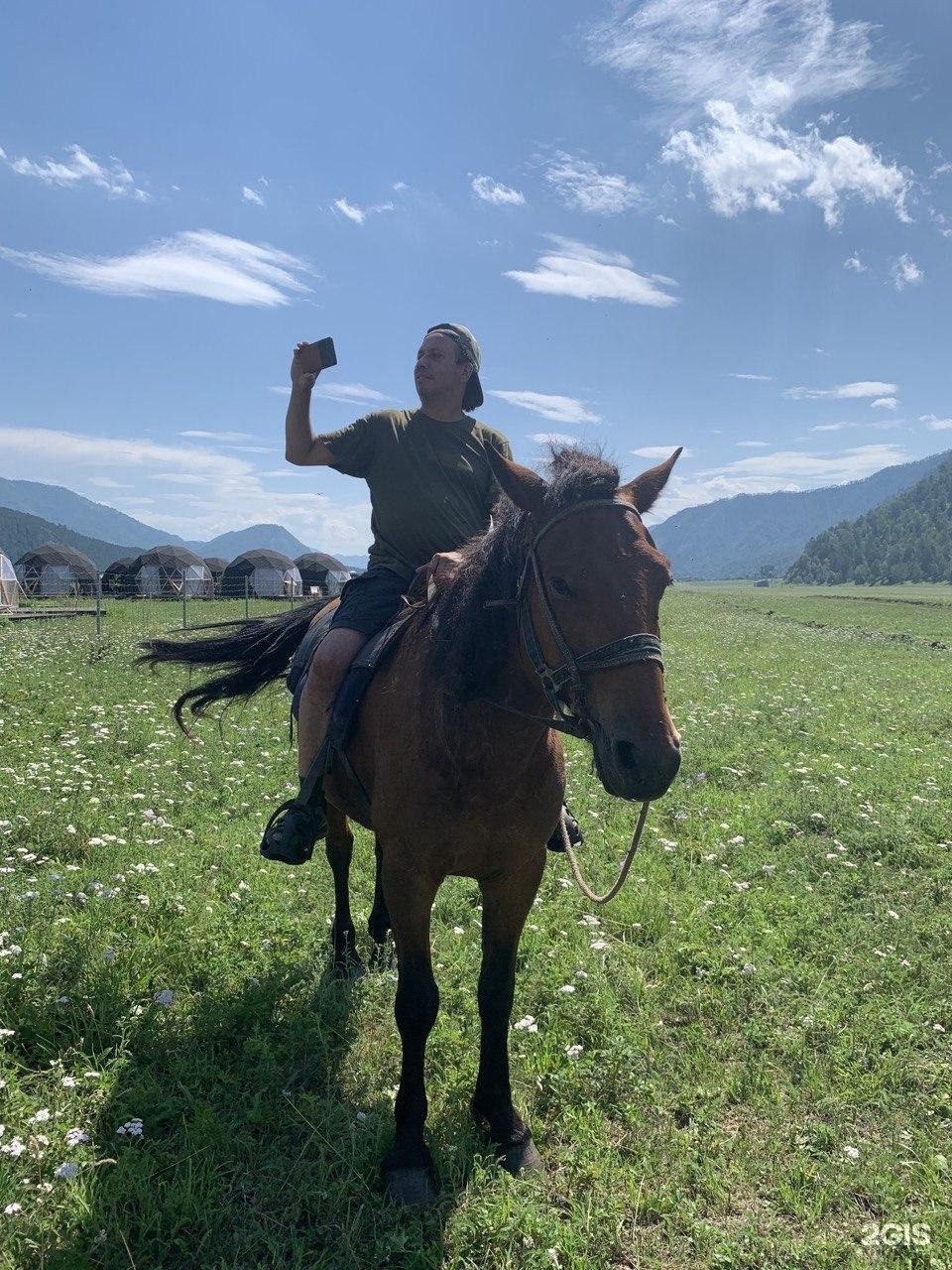 Место Силы - фото 103