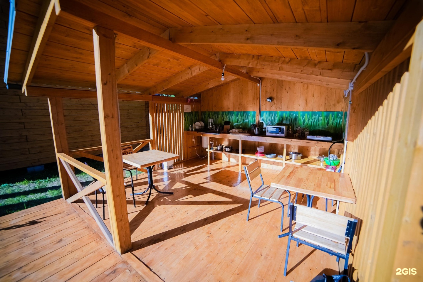 Сказка-2 - фото 27