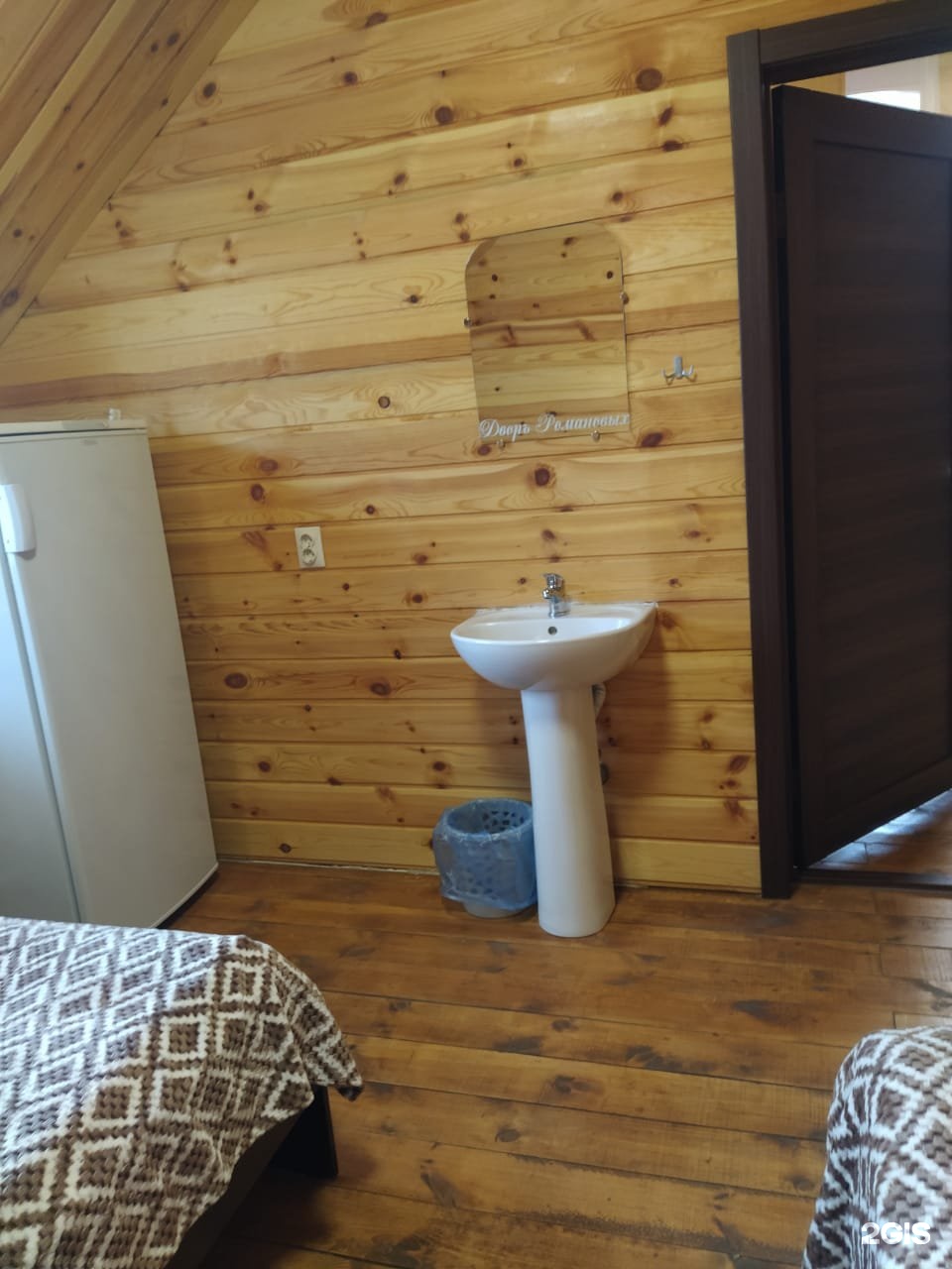 Двор Романовых - фото 23