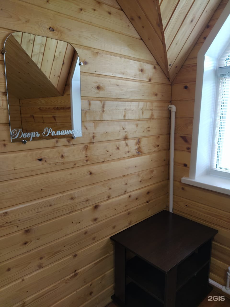 Двор Романовых - фото 24