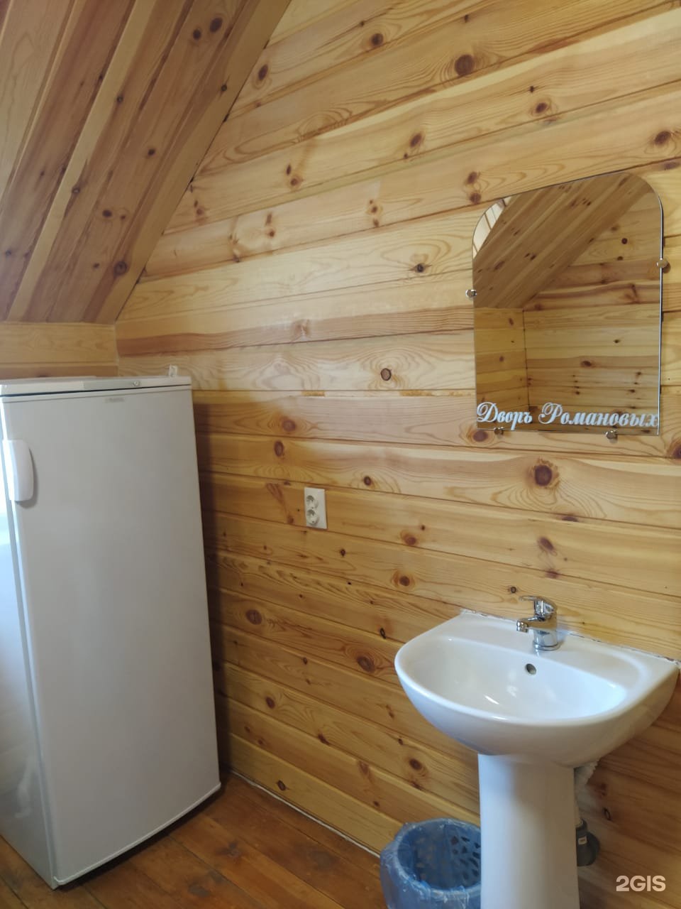 Двор Романовых - фото 25