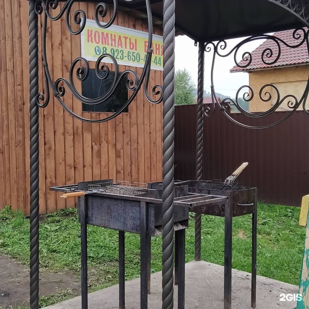 Двор Романовых - фото 28