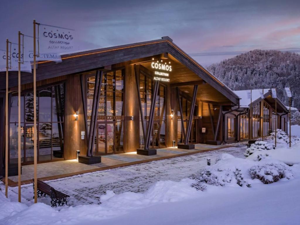 Отель Cosmos Collection Altay Resort - фото 1