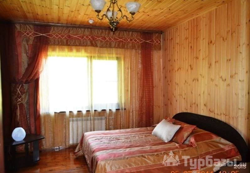 Люкс - фото 1