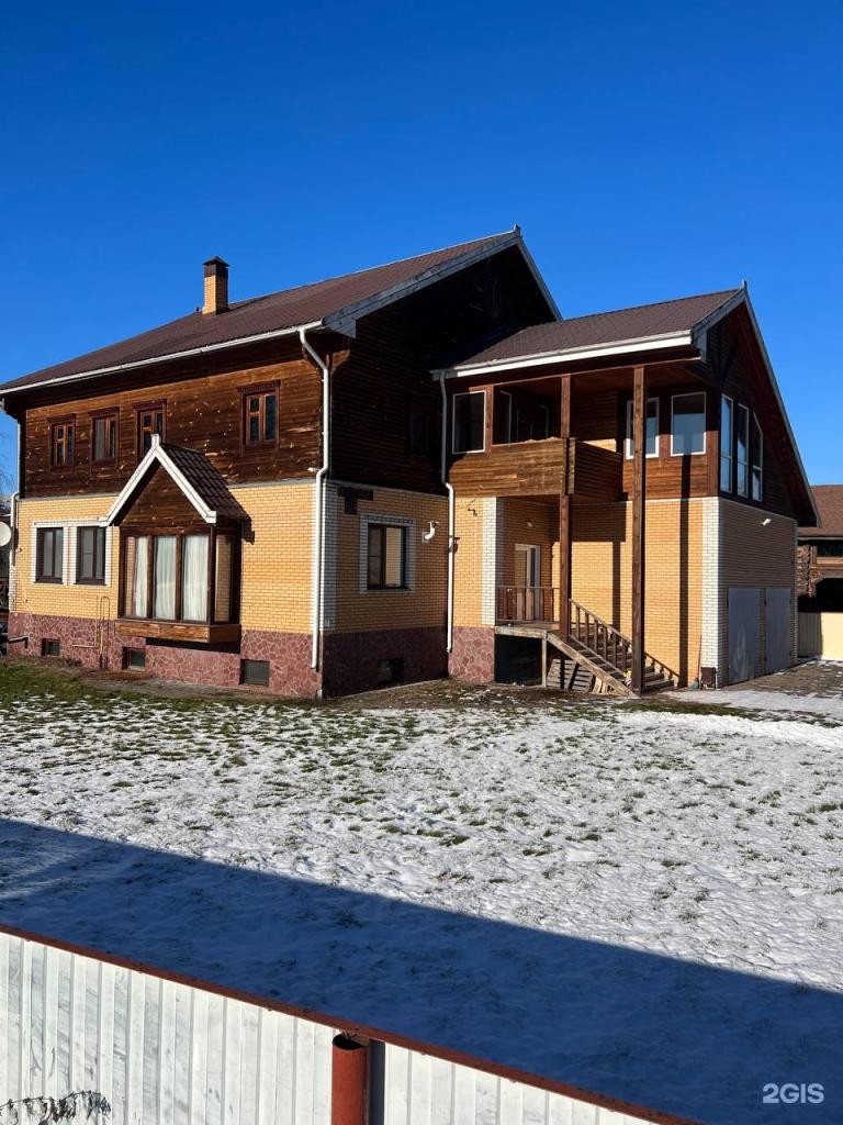 Радогост - фото 1