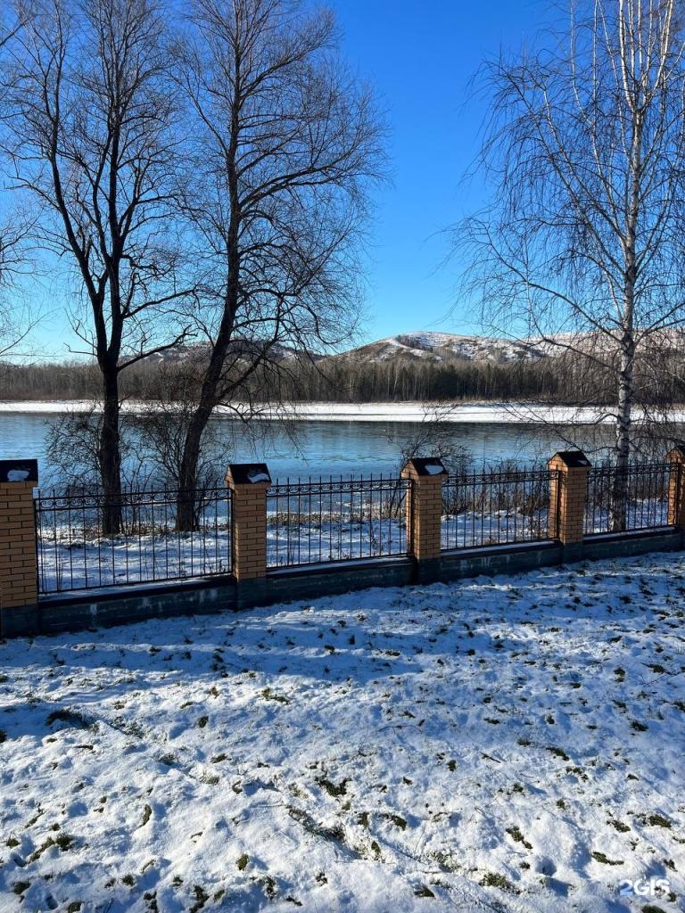 Радогост - фото 6