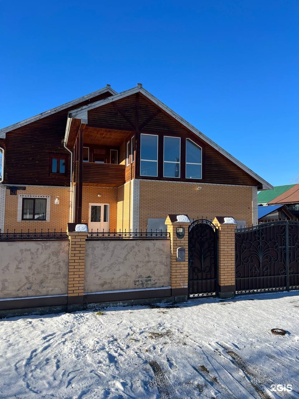 Радогост - фото 9