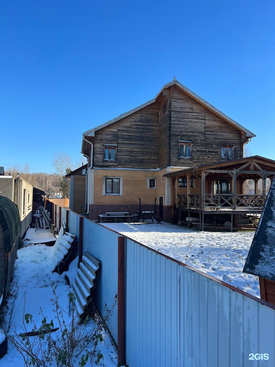 Радогост - фото 11