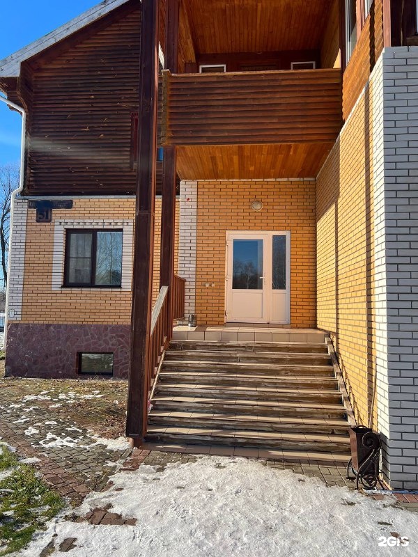 Радогост - фото 12