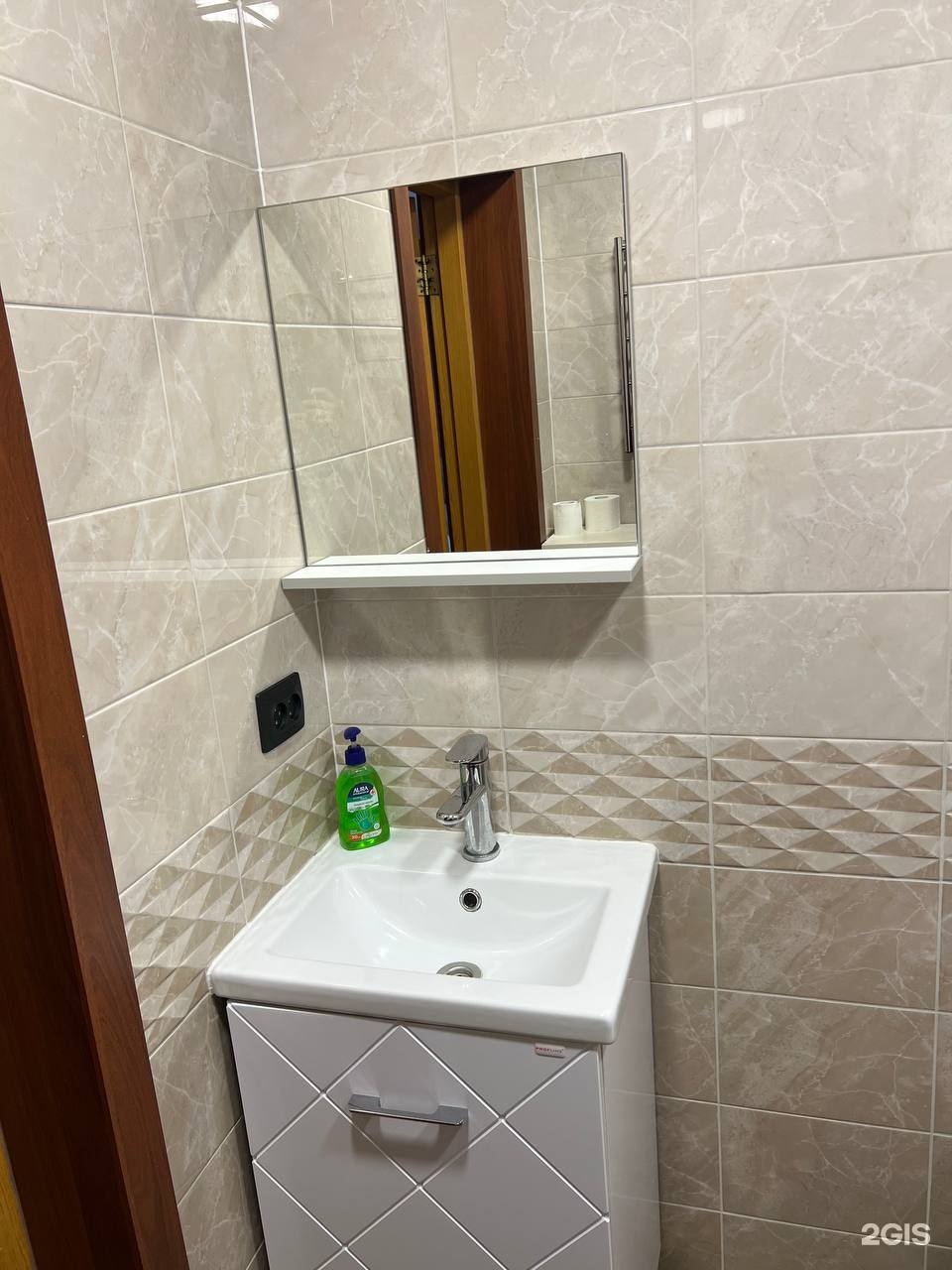 Радогост - фото 17