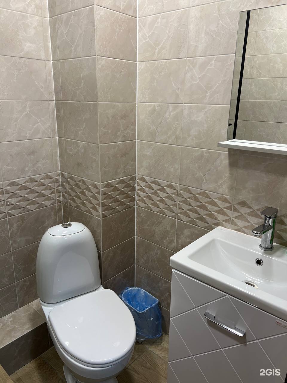 Радогост - фото 25