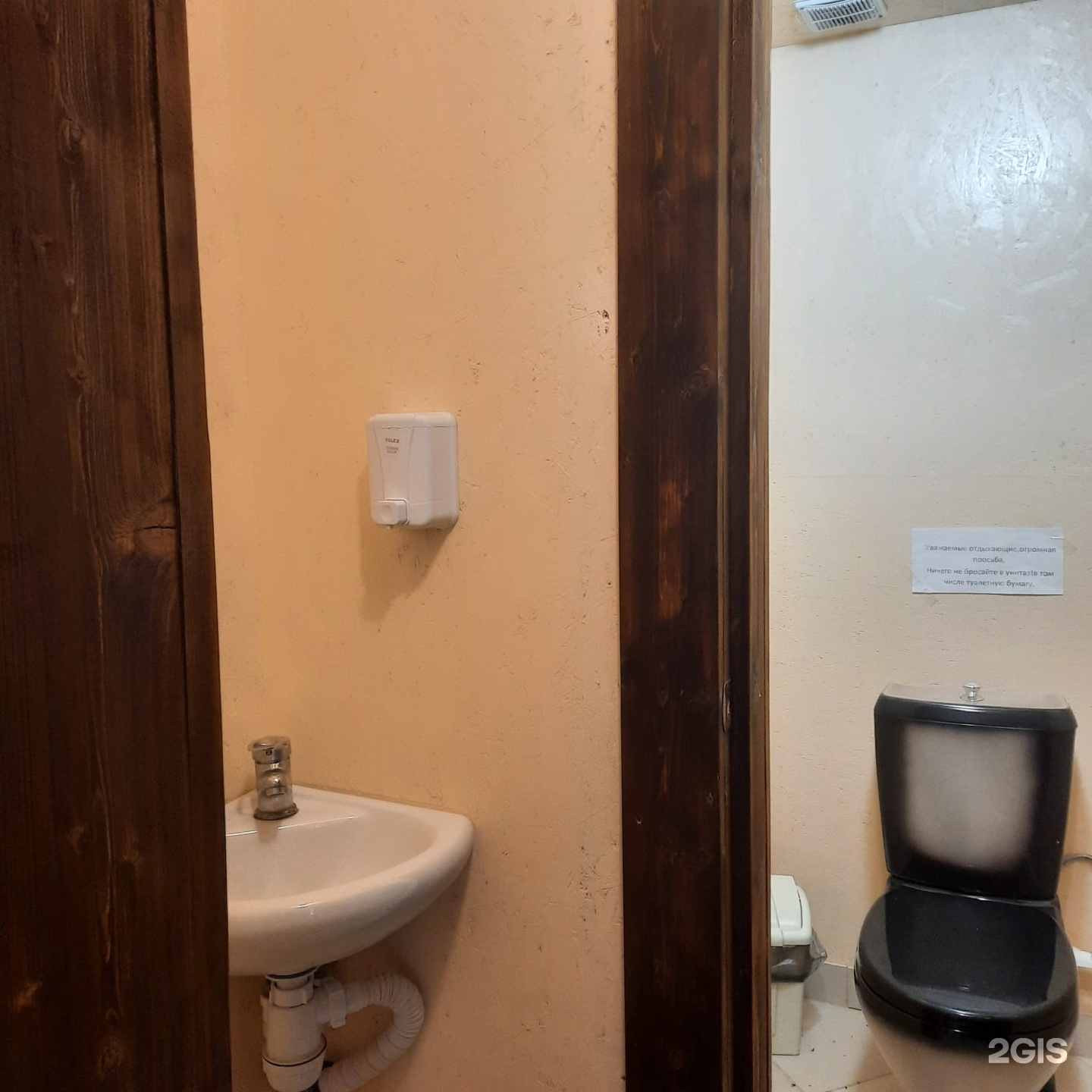 Двухместный номер с двуспальной кроватью - фото 3