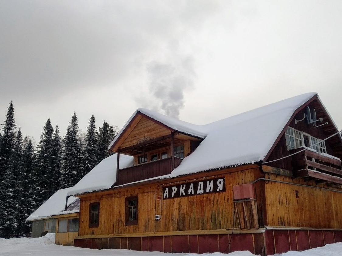 ООО "АРКАДИЯ" - фото 1