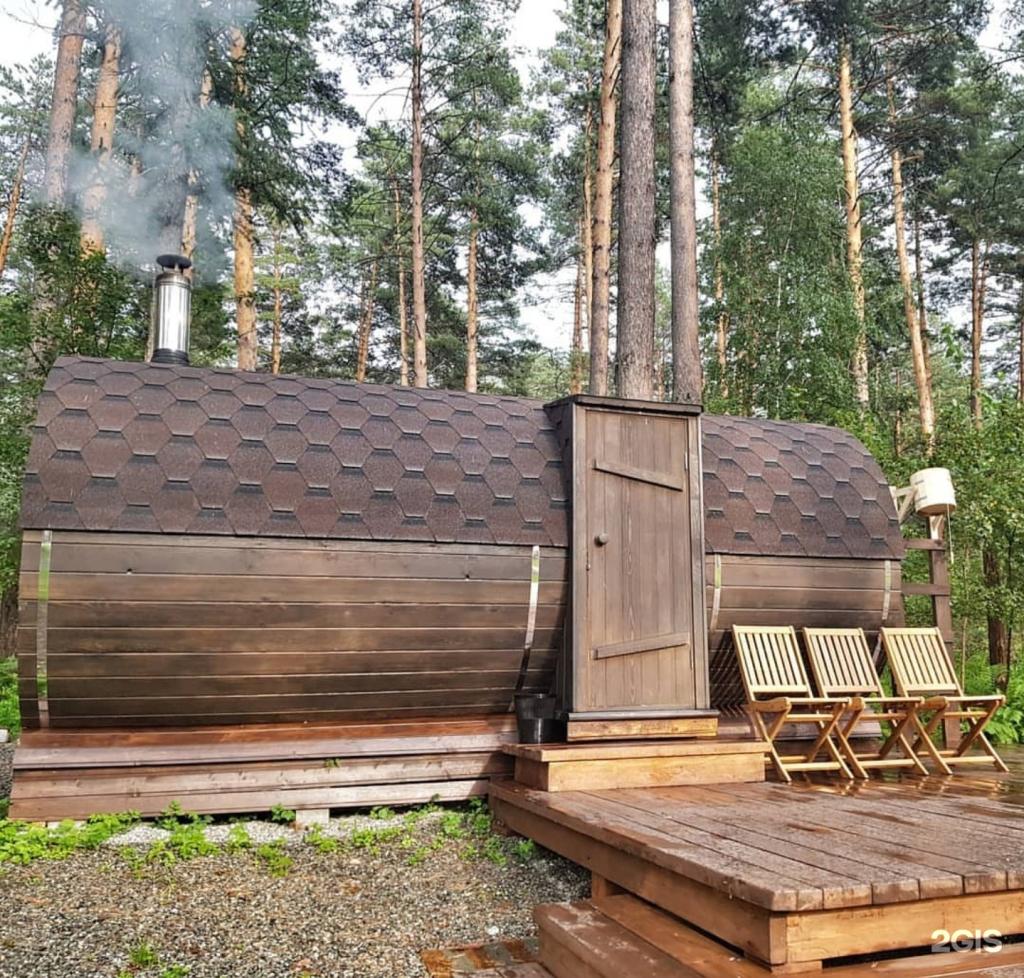 Лето - фото 2