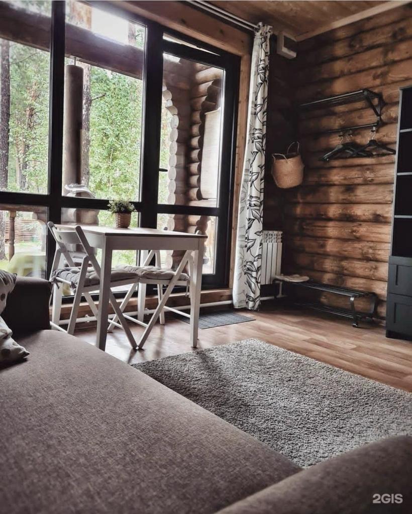 Лето - фото 3