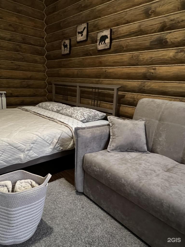 Лето - фото 7