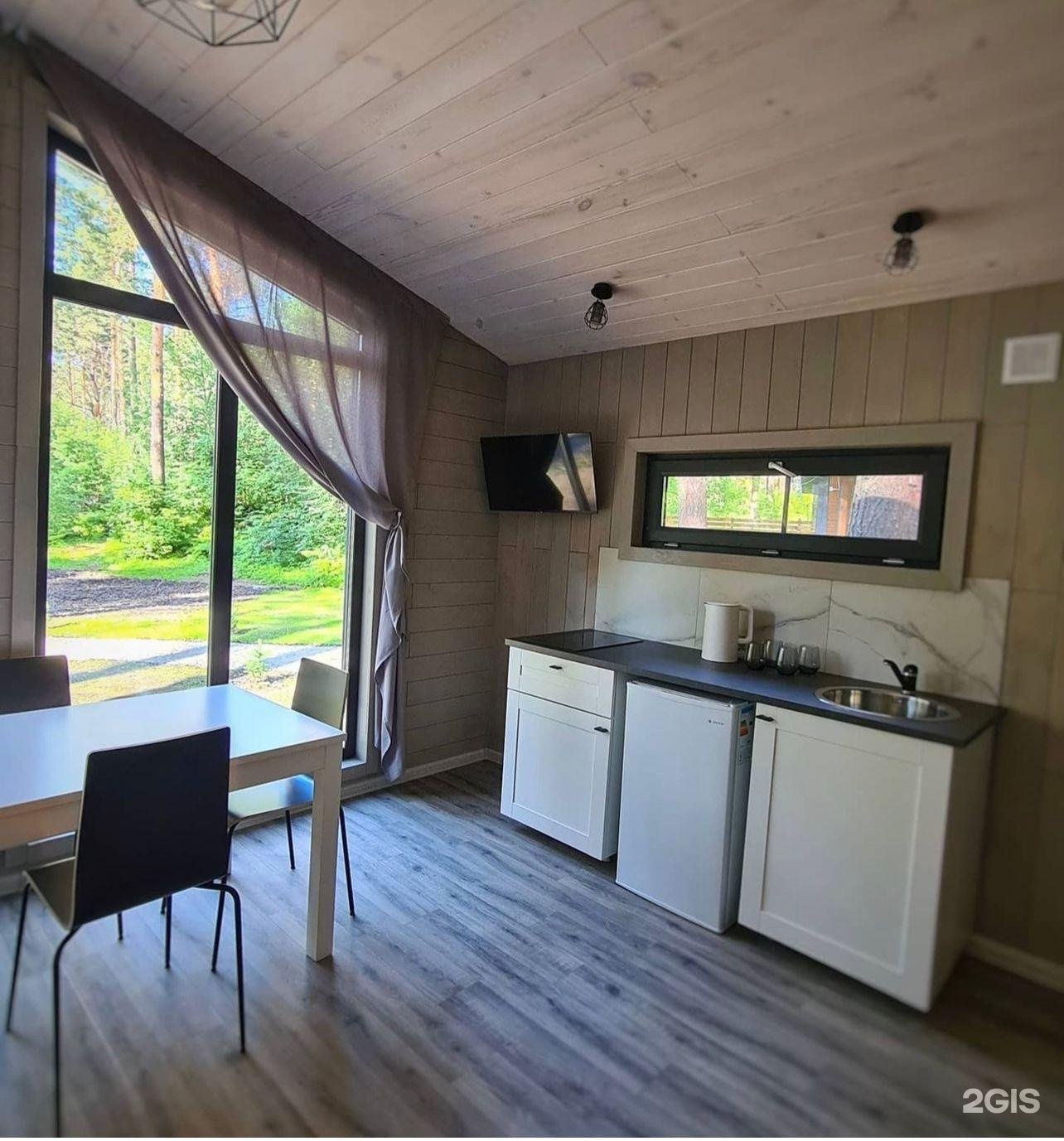 Лето - фото 14