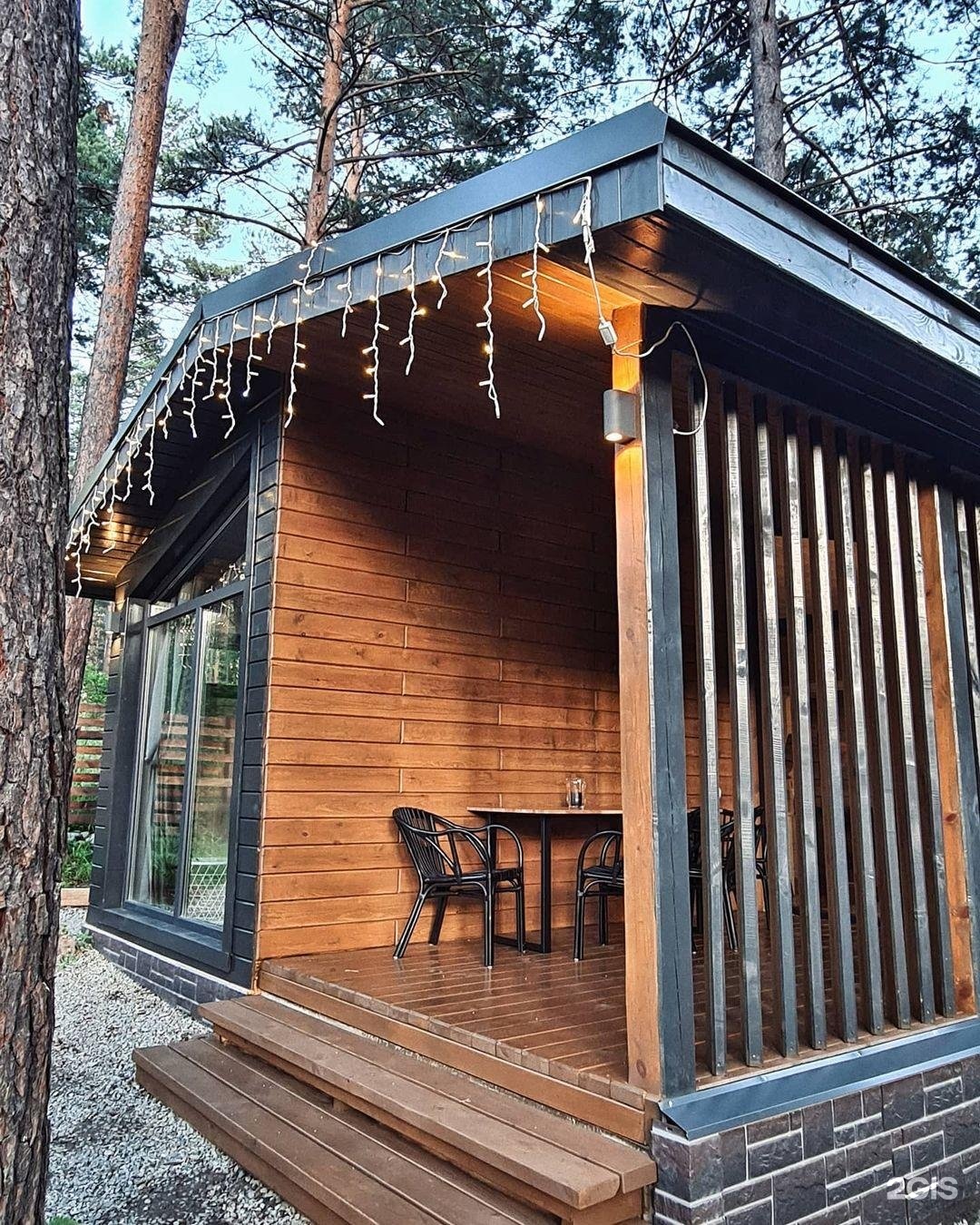 Лето - фото 22