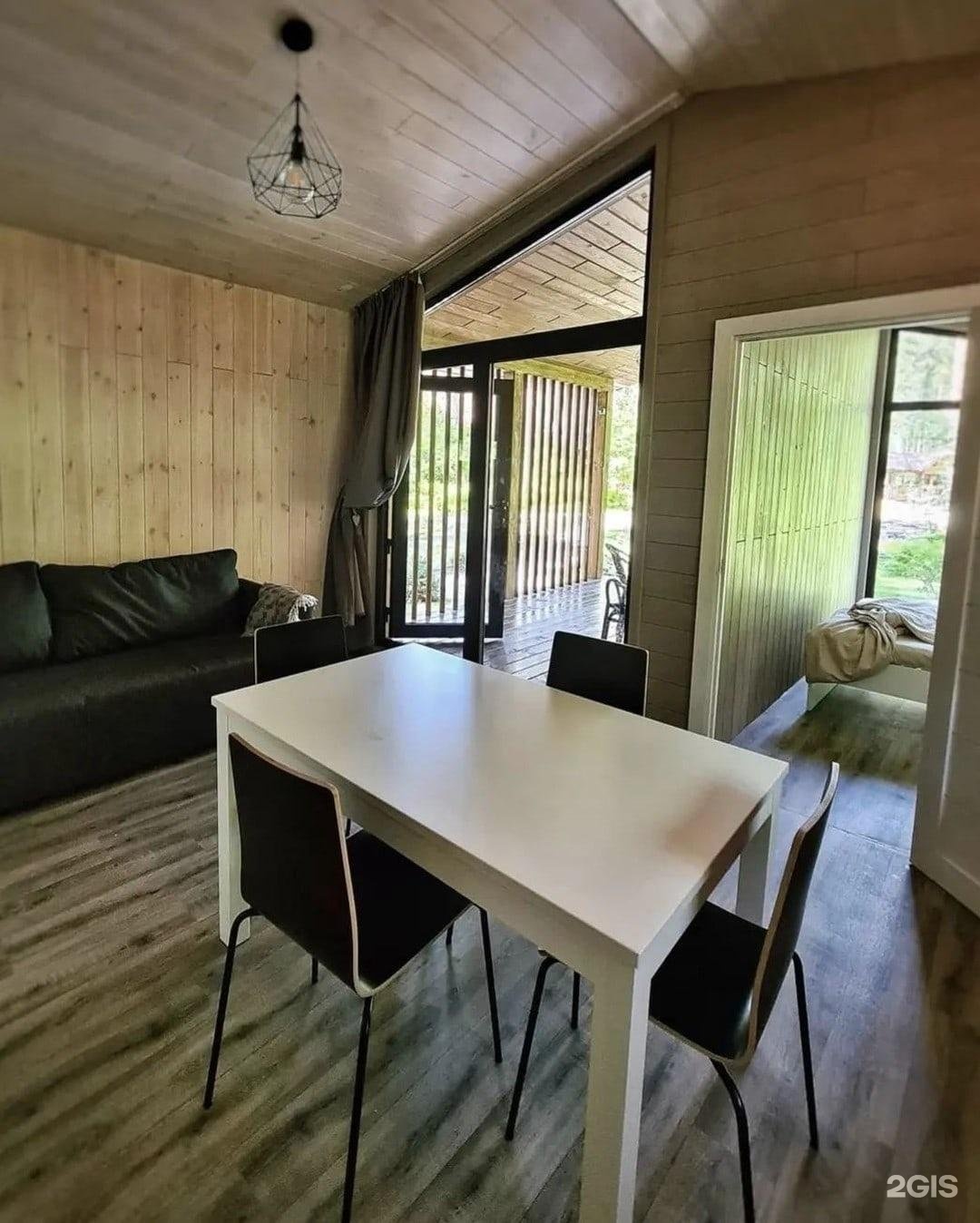 Лето - фото 26