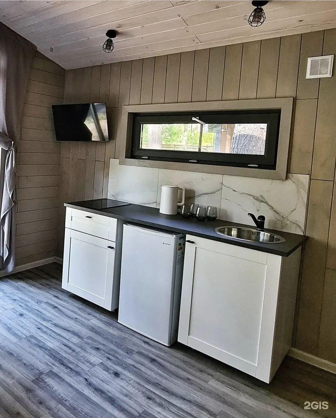 Лето - фото 28