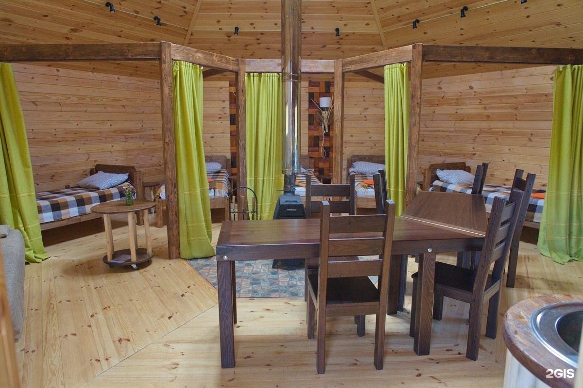 Сайлюгемский - фото 34