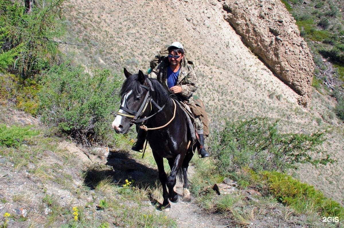 Сайлюгемский - фото 41