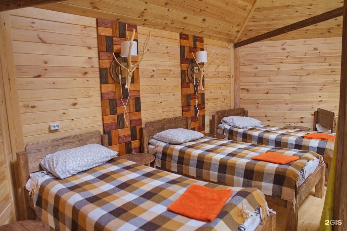 Сайлюгемский - фото 43