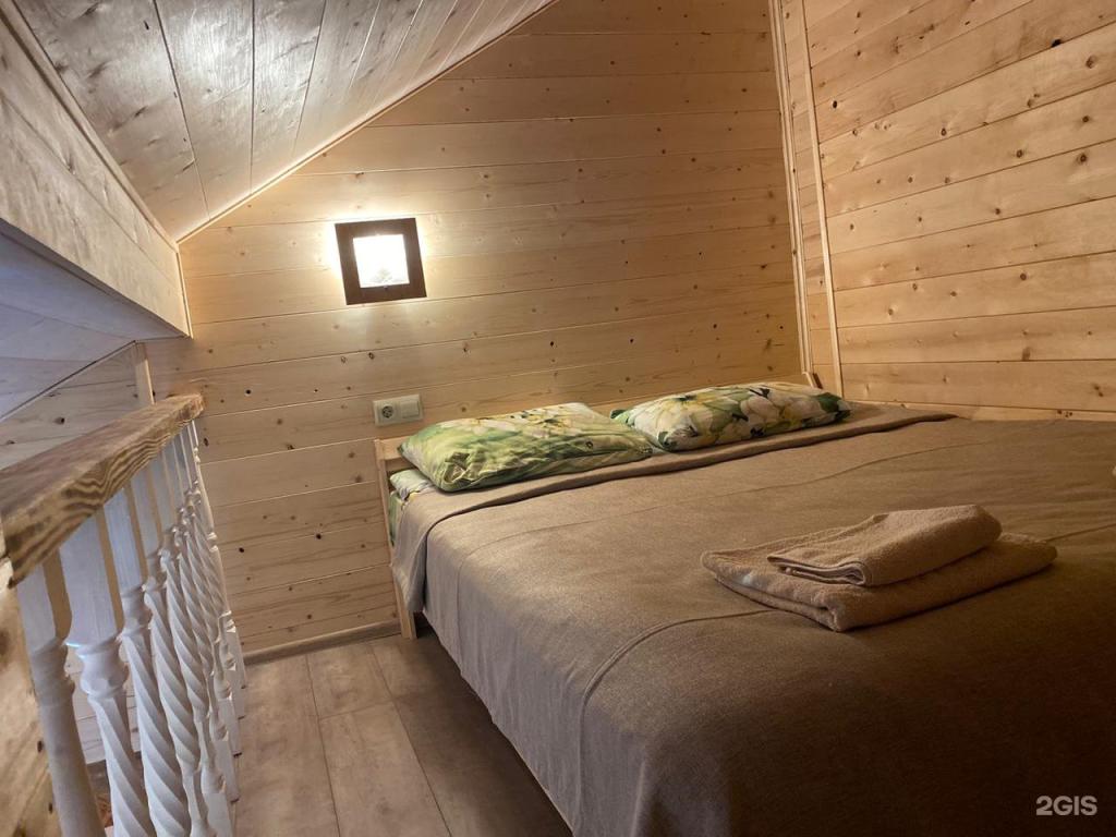 Александрит - фото 10