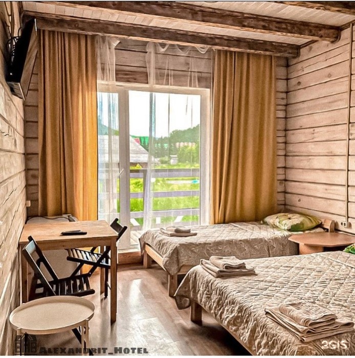 Трехместный номер - фото 1