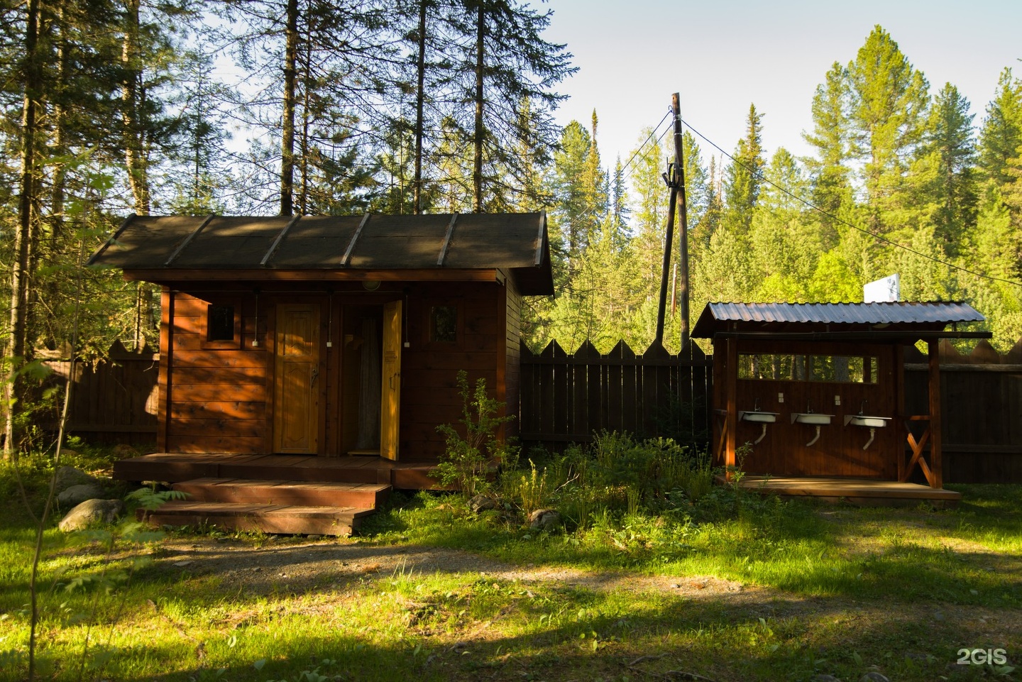 Исток - фото 37